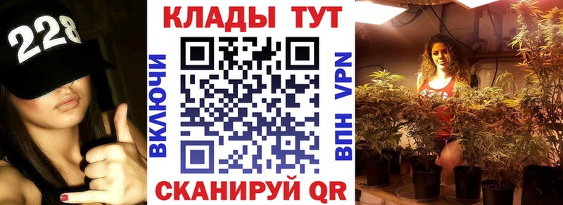 Купить наркотик Кировград МЕТАМФЕТАМИН Меф мяу мяу Альфа ПВП ГАШИШ Марихуана