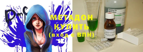 СК Нея