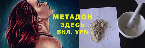 крисы Покачи