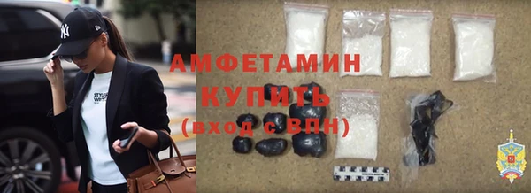 меф Богородицк