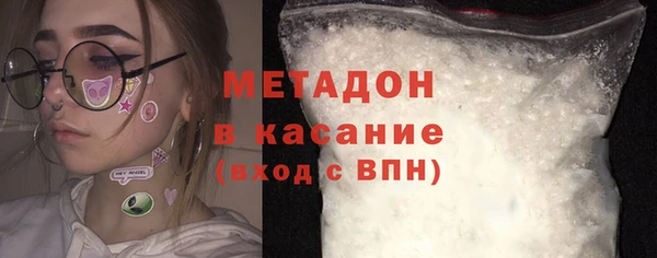 крисы Покачи