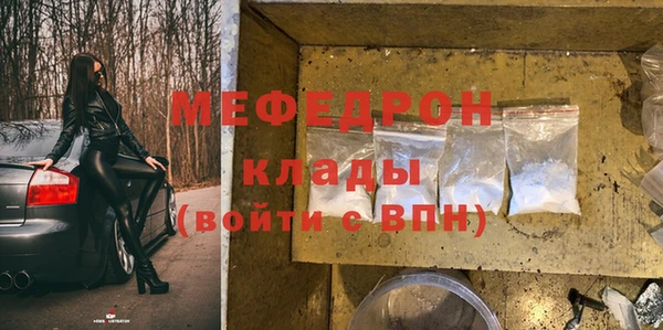 таблы Богданович