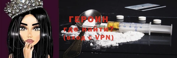 твердый Покров