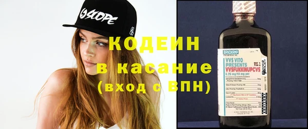 ешки Гусь-Хрустальный