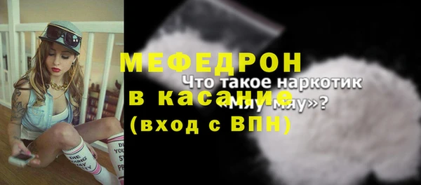 героин Покровск