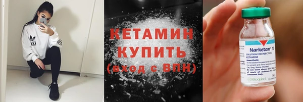таблы Богданович