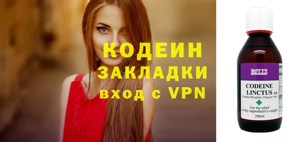 таблы Богданович
