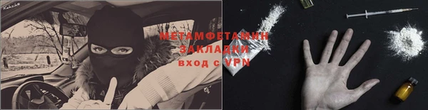 таблы Богданович