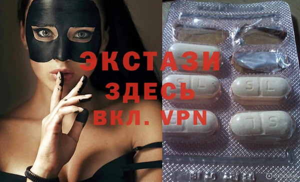 твердый Покров