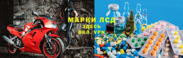 кристаллы Нефтегорск