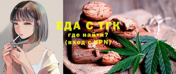 таблы Богданович