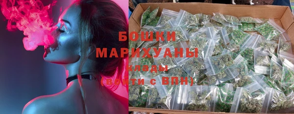 героин Покровск