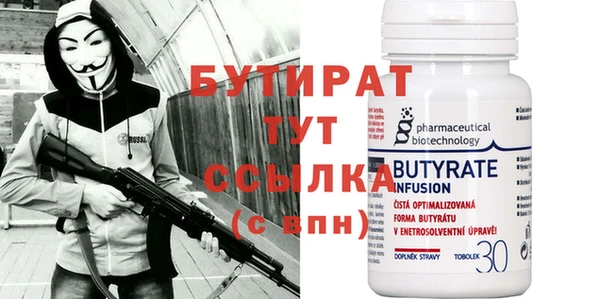 твердый Покров