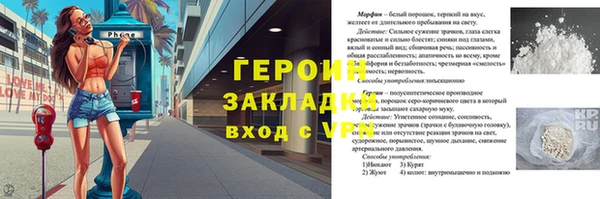 твердый Покров