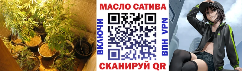 Дистиллят ТГК жижа хочу наркоту Кировград